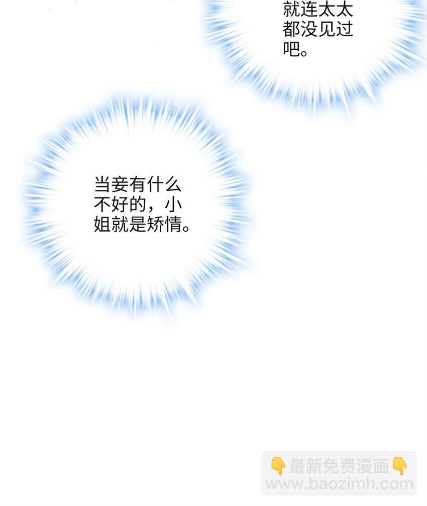 21 工伤！恶心到工伤！