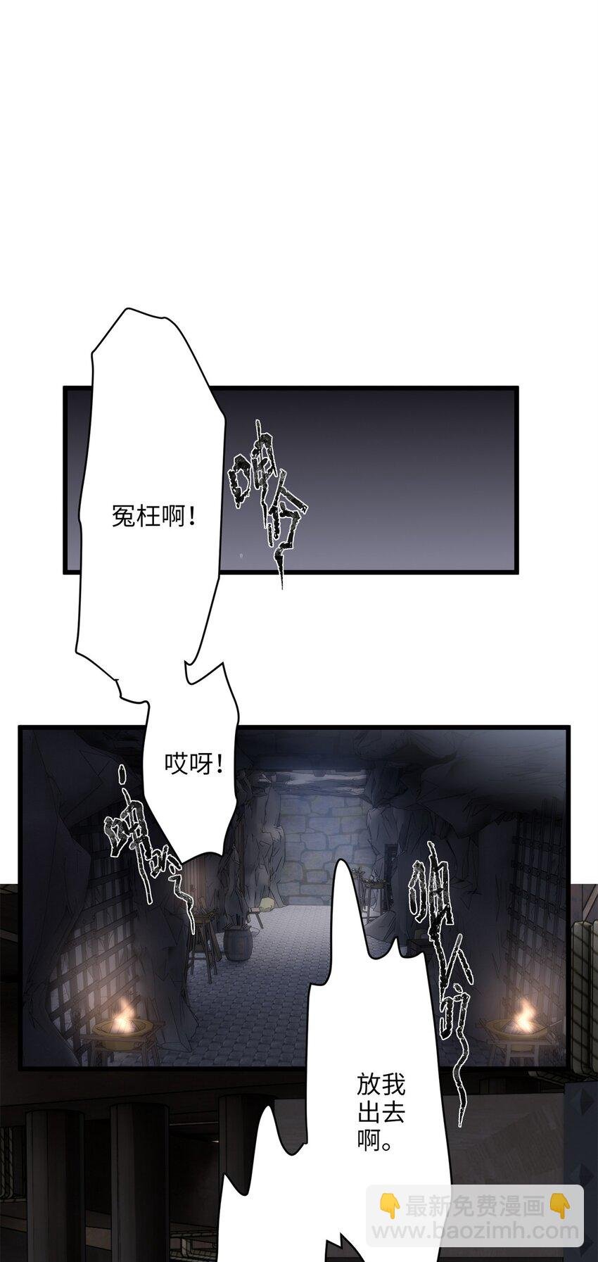 22 对对对，你最无辜