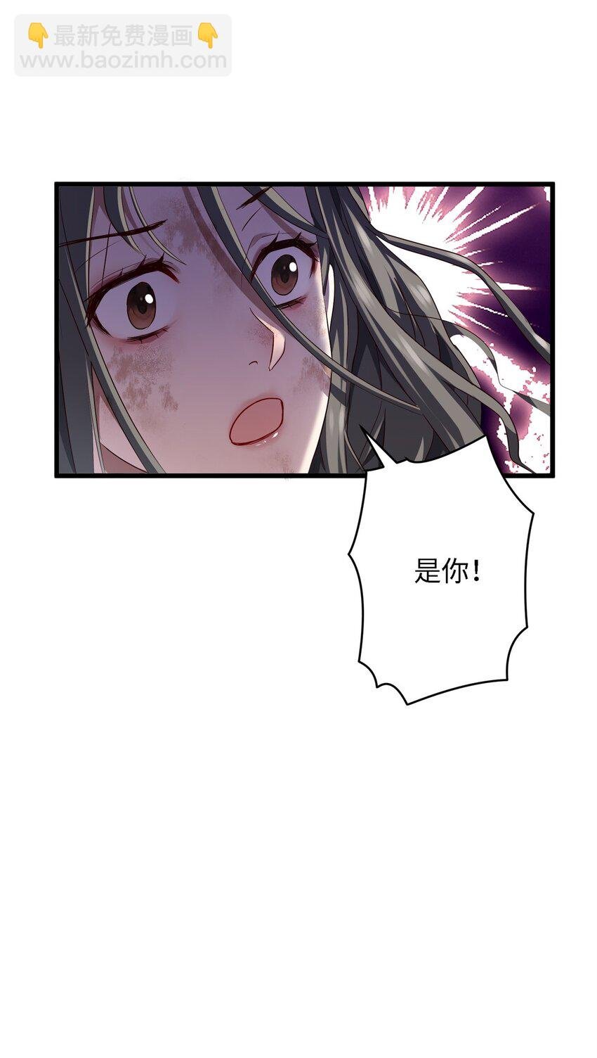 22 对对对，你最无辜