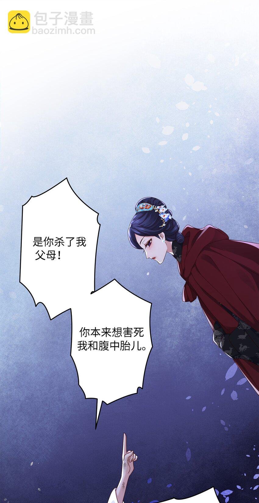 22 对对对，你最无辜