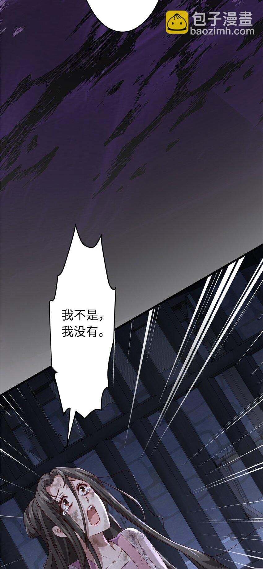 22 对对对，你最无辜
