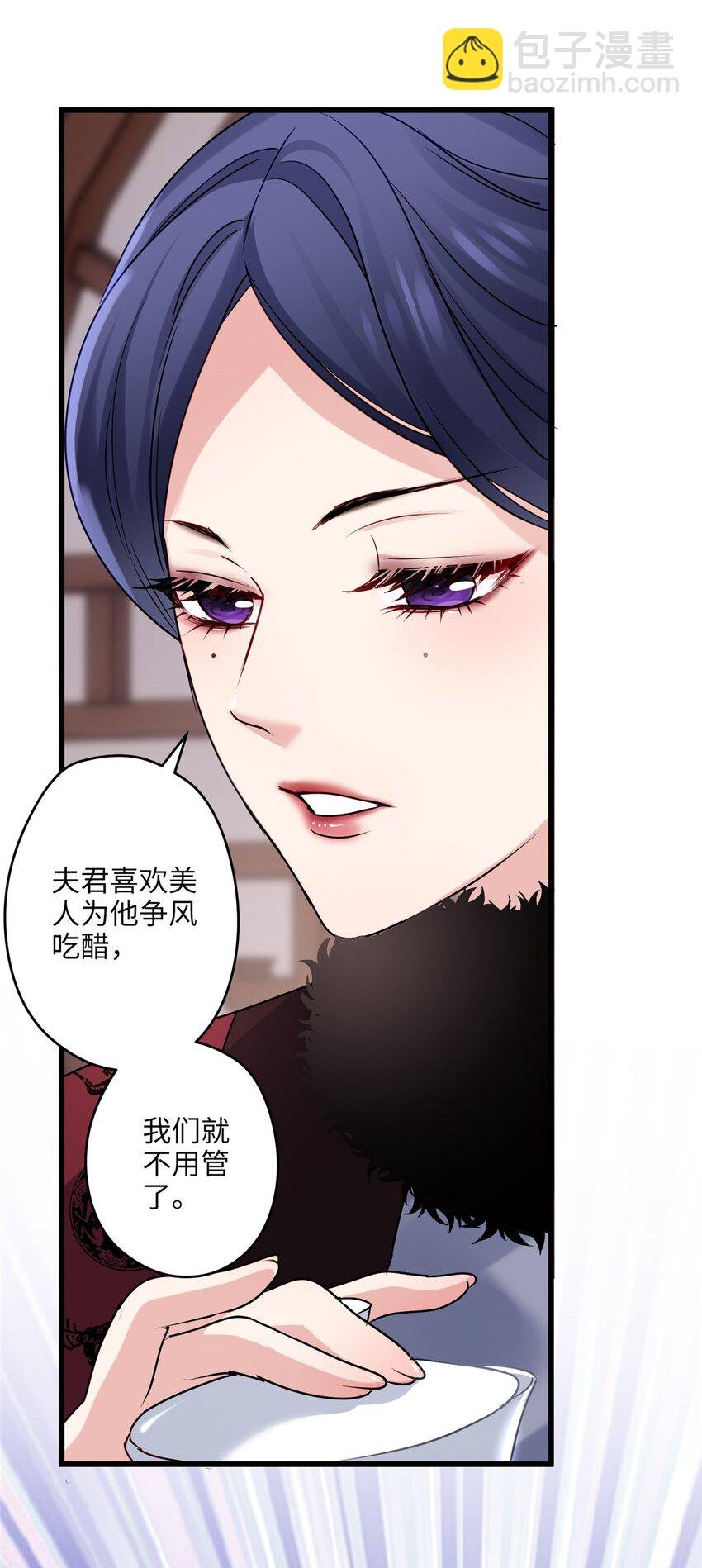 23 断了渣男！