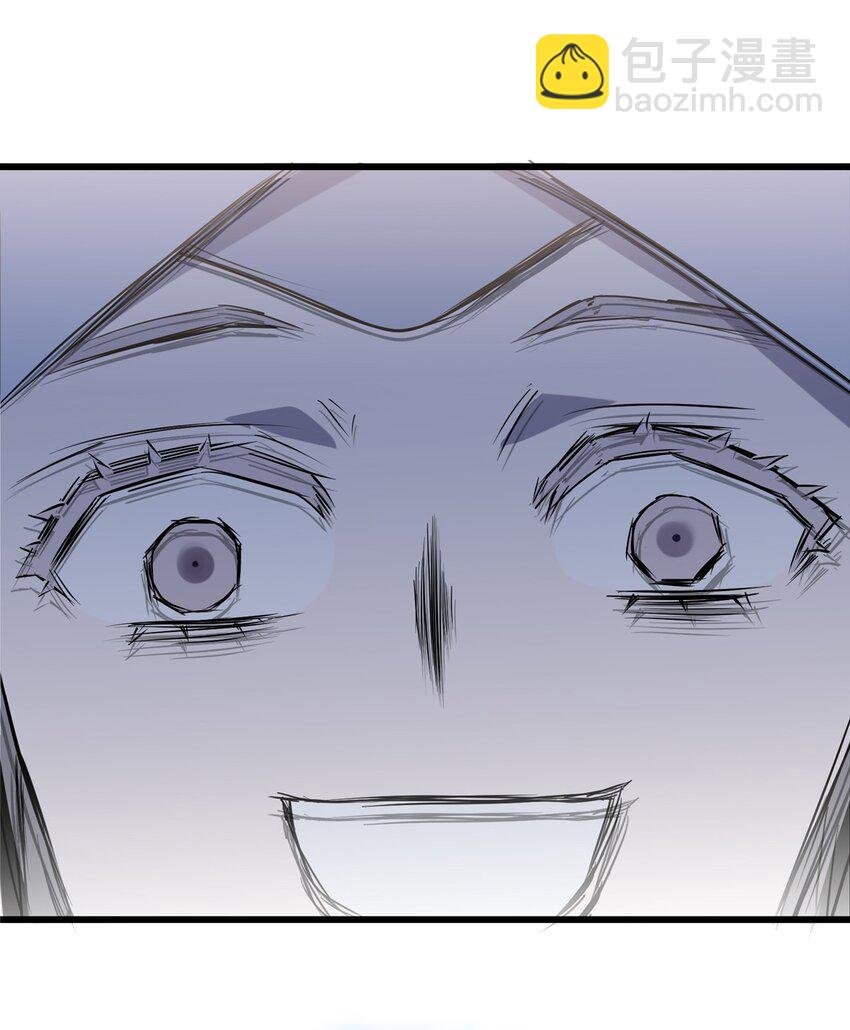 23 断了渣男！