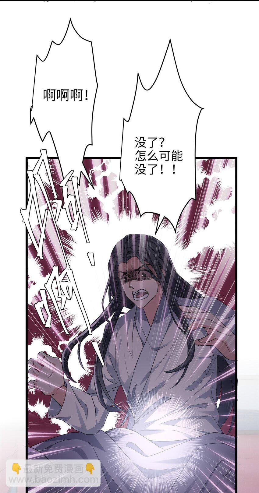 24 以后都是姐妹啦~