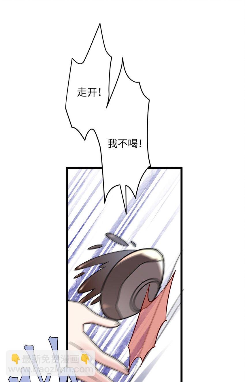 24 以后都是姐妹啦~