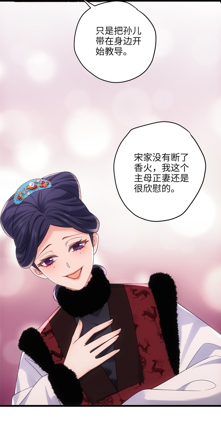 24 以后都是姐妹啦~
