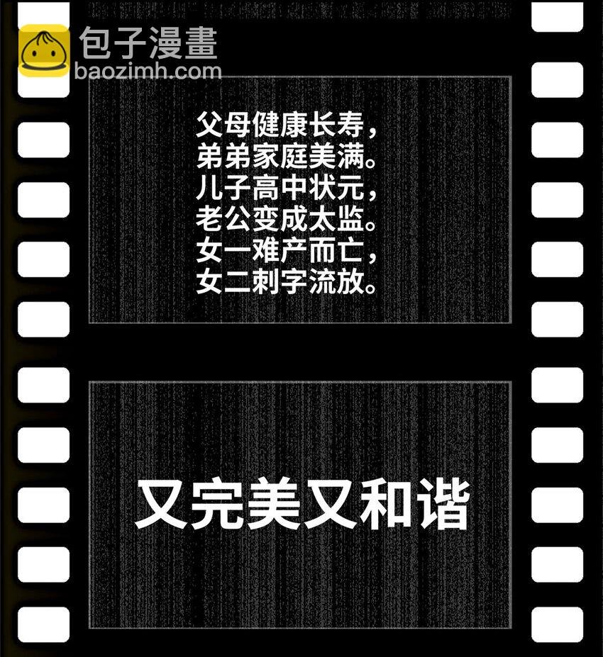 24 以后都是姐妹啦~
