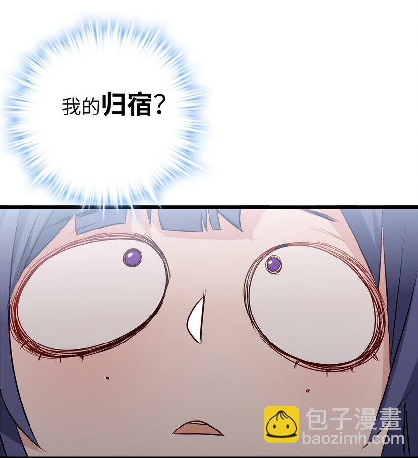 24 以后都是姐妹啦~