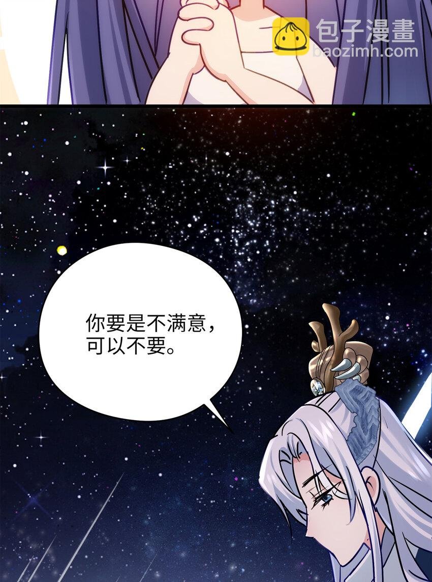 25 人的归宿都是小盒~