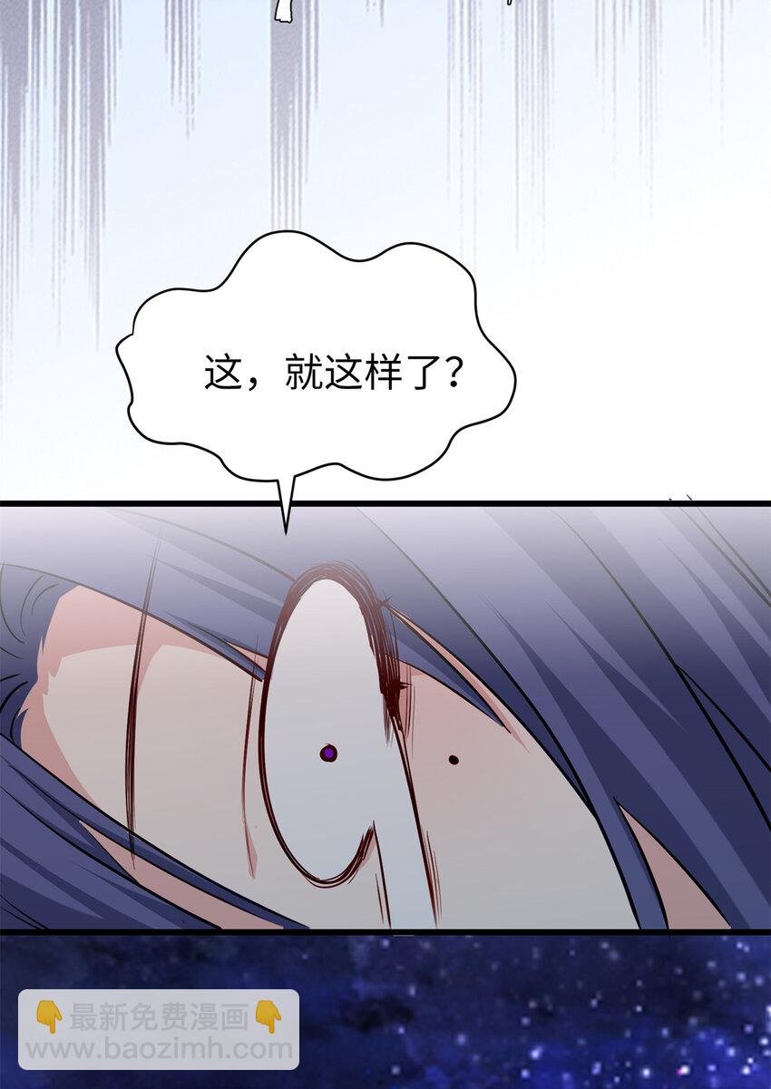 25 人的归宿都是小盒~