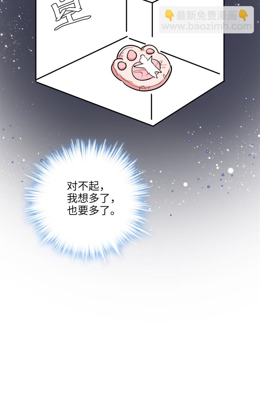 25 人的归宿都是小盒~