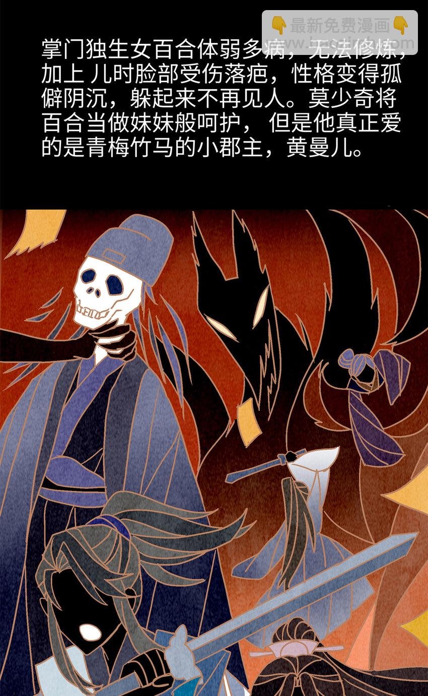 26 出门去上班了！