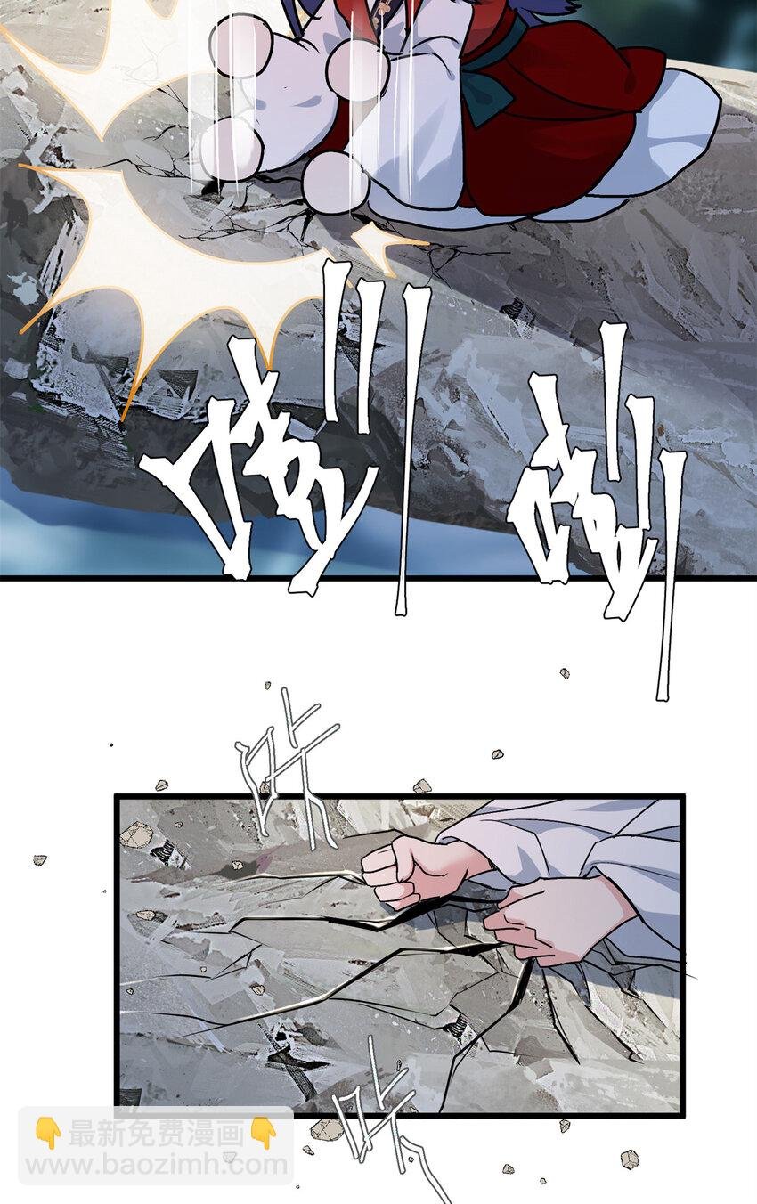 26 出门去上班了！