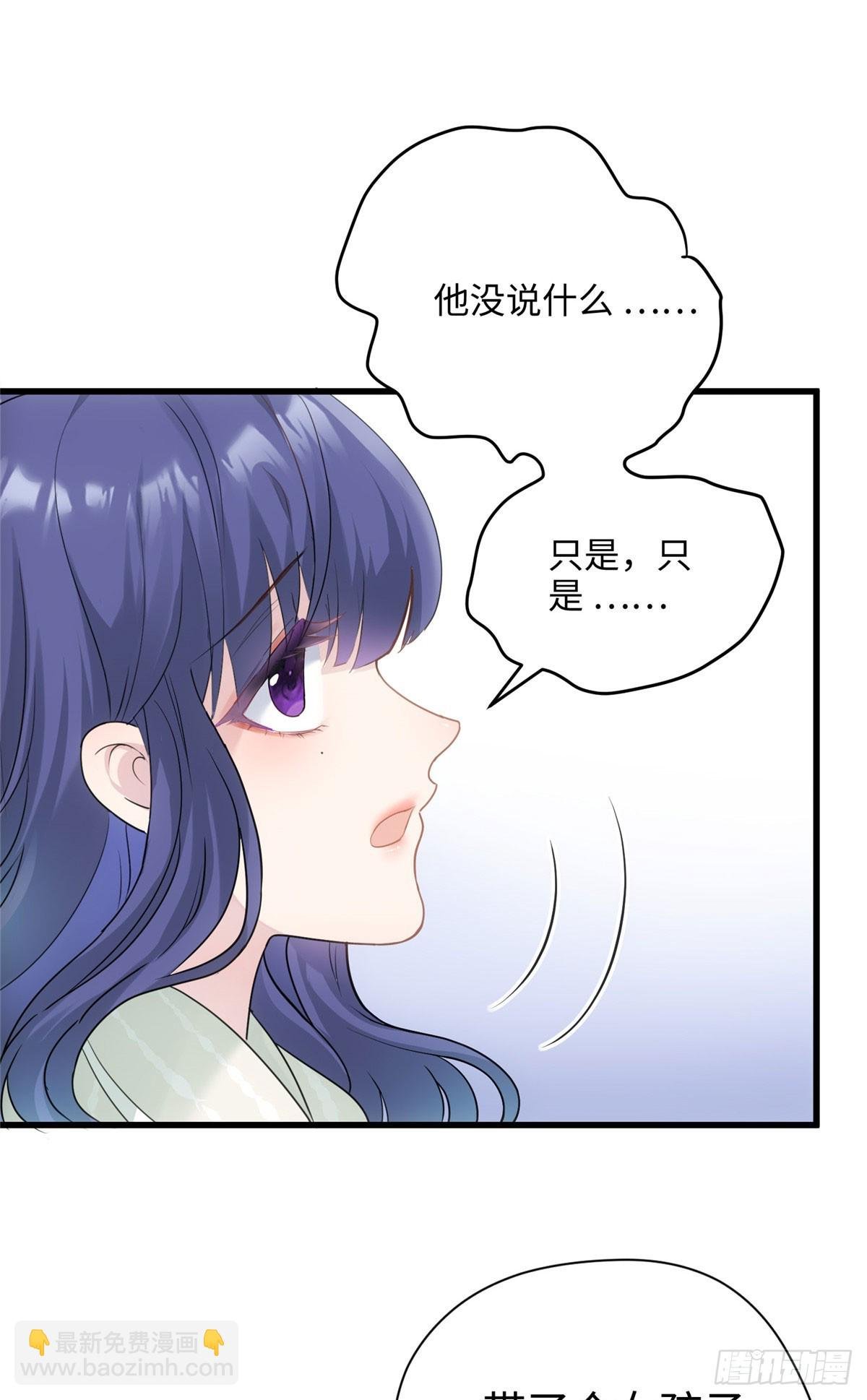 03 惹人怜爱的小茶花~