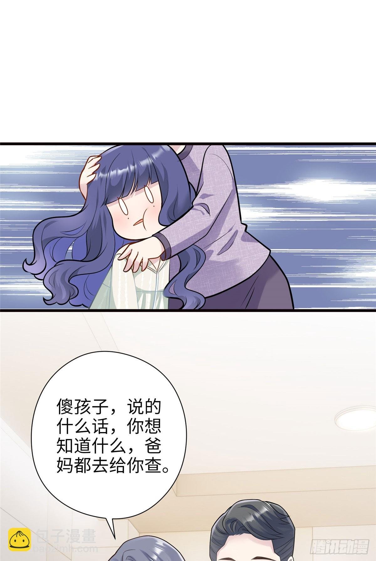 03 惹人怜爱的小茶花~