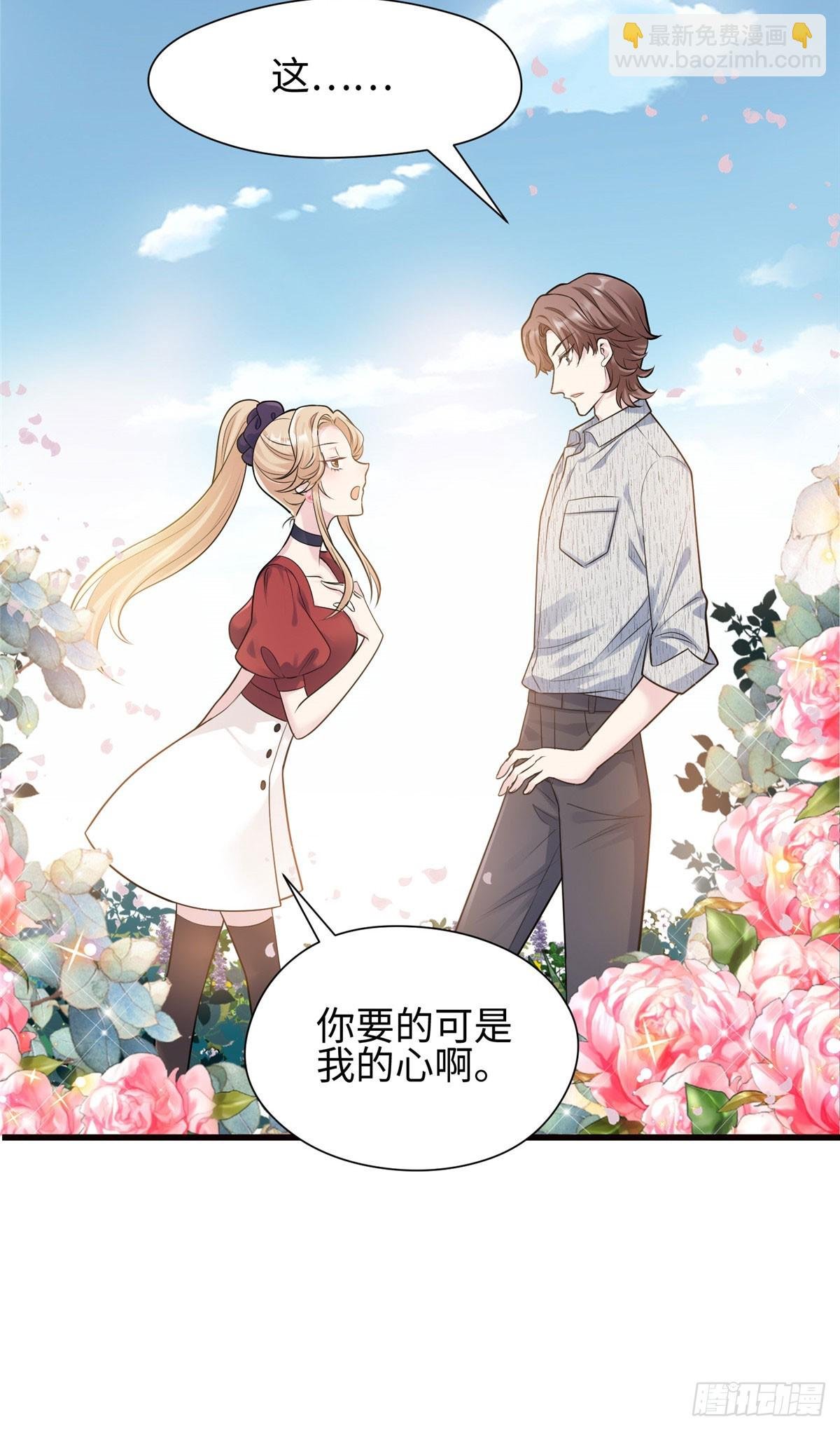 03 惹人怜爱的小茶花~