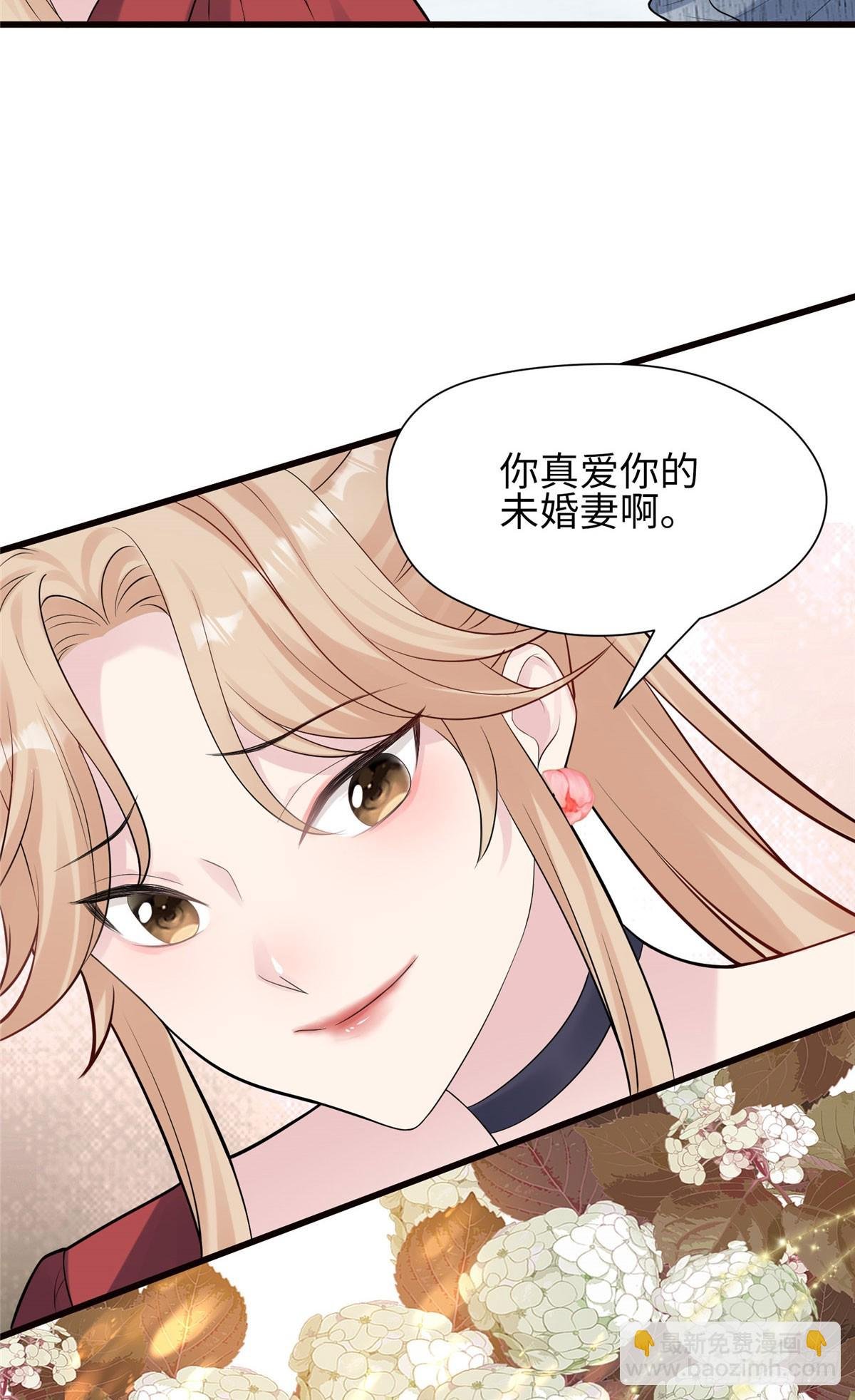 03 惹人怜爱的小茶花~