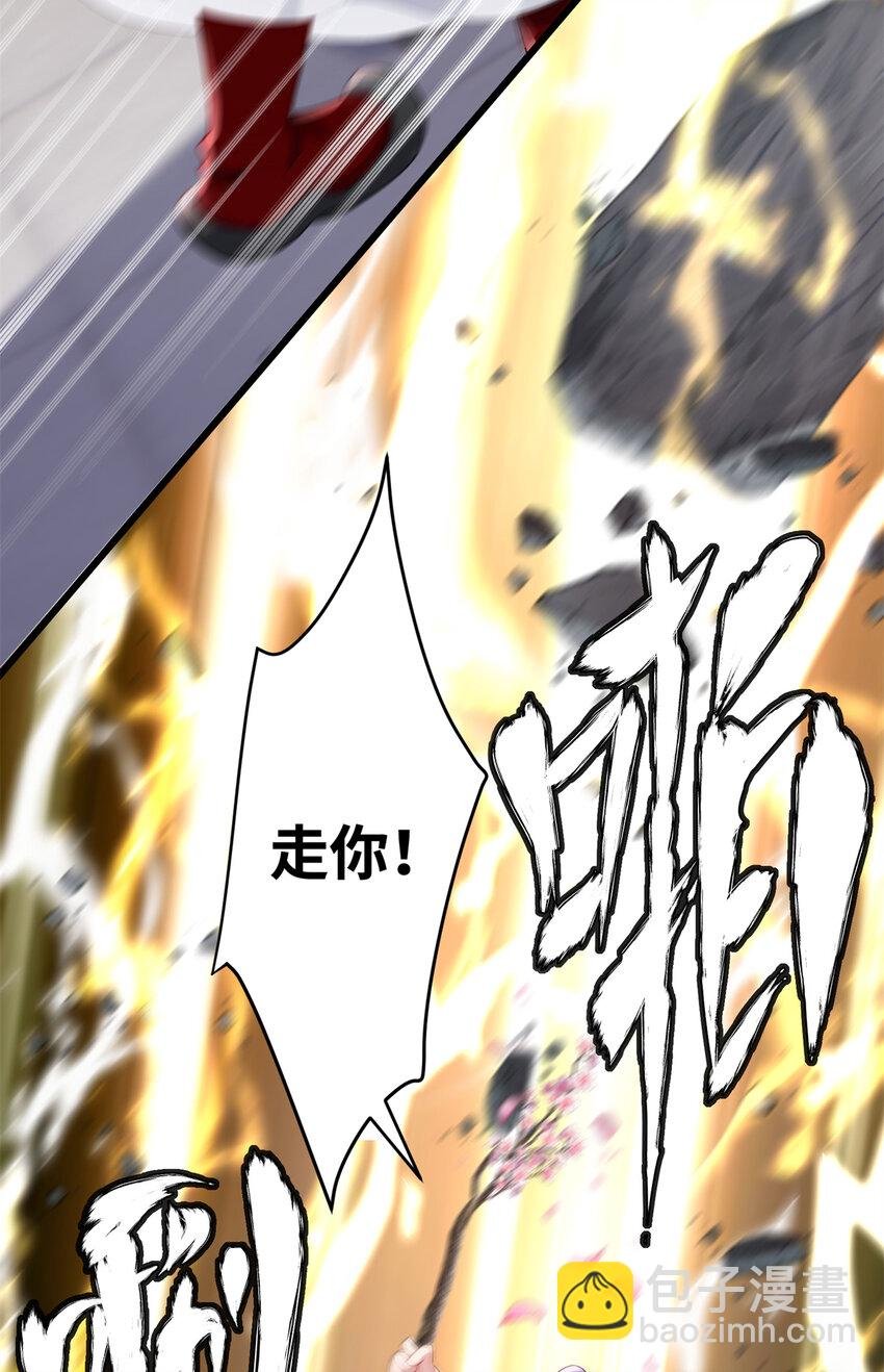 30 这爆表的实力！？