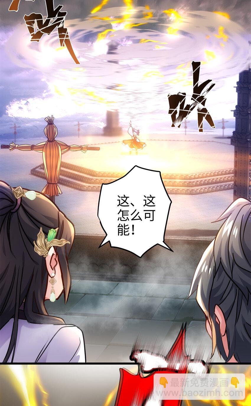 31 社畜的强大执念