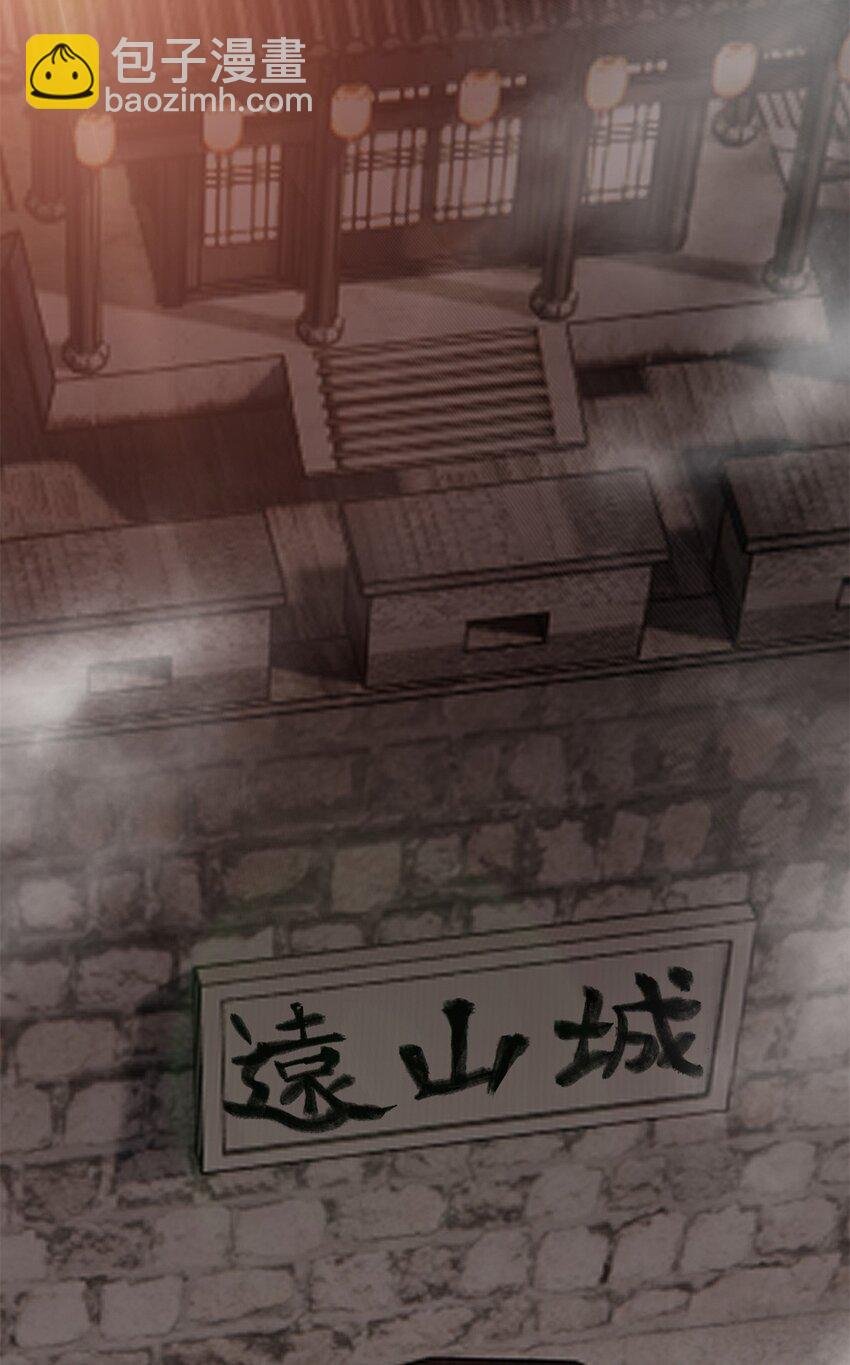 32 是她！传闻中的大师姐