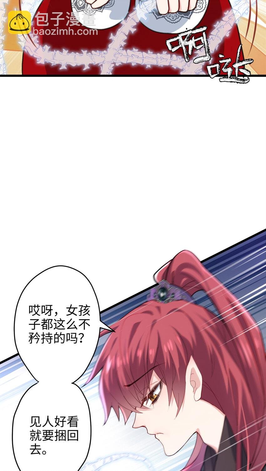 35 KPI登场了！