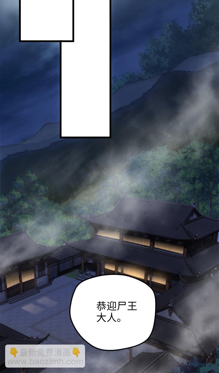35 KPI登场了！