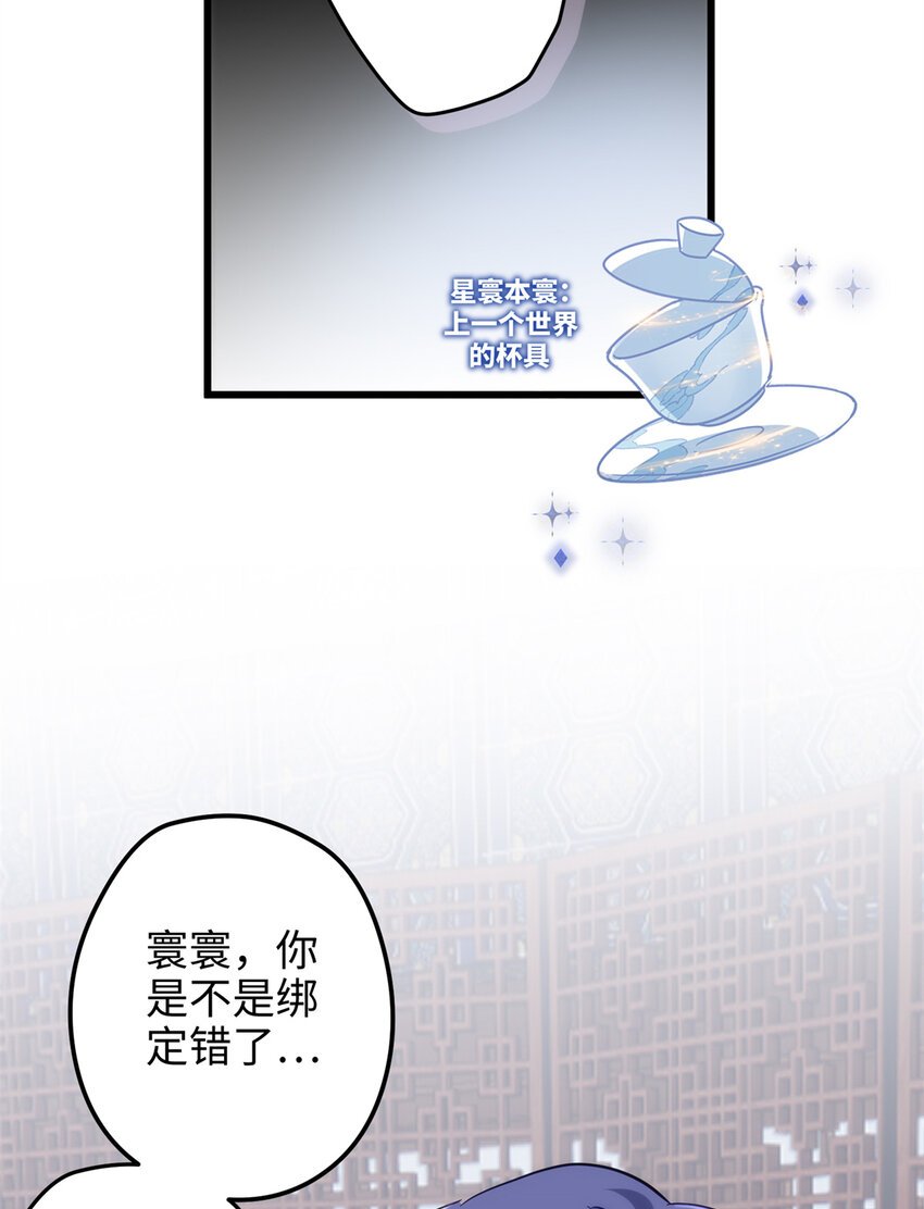 36 打怪真能掉功法！