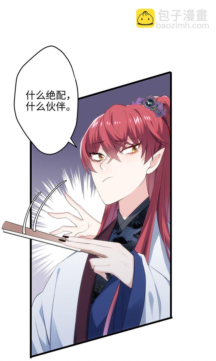 39 傲娇小孩一岁半