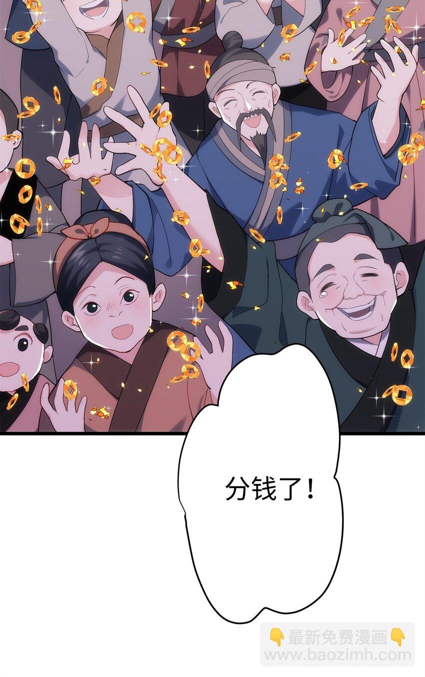 39 傲娇小孩一岁半