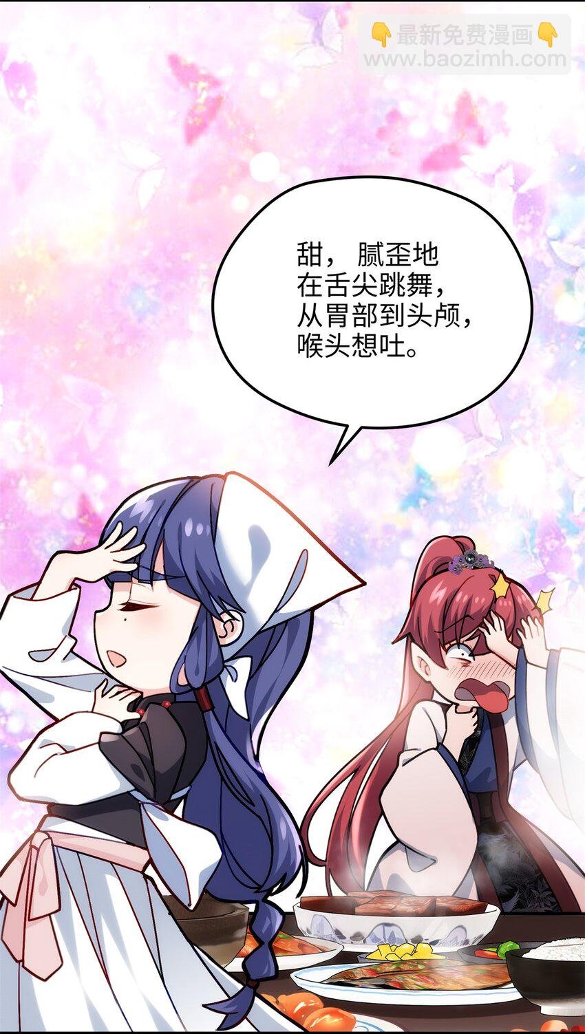 39 傲娇小孩一岁半