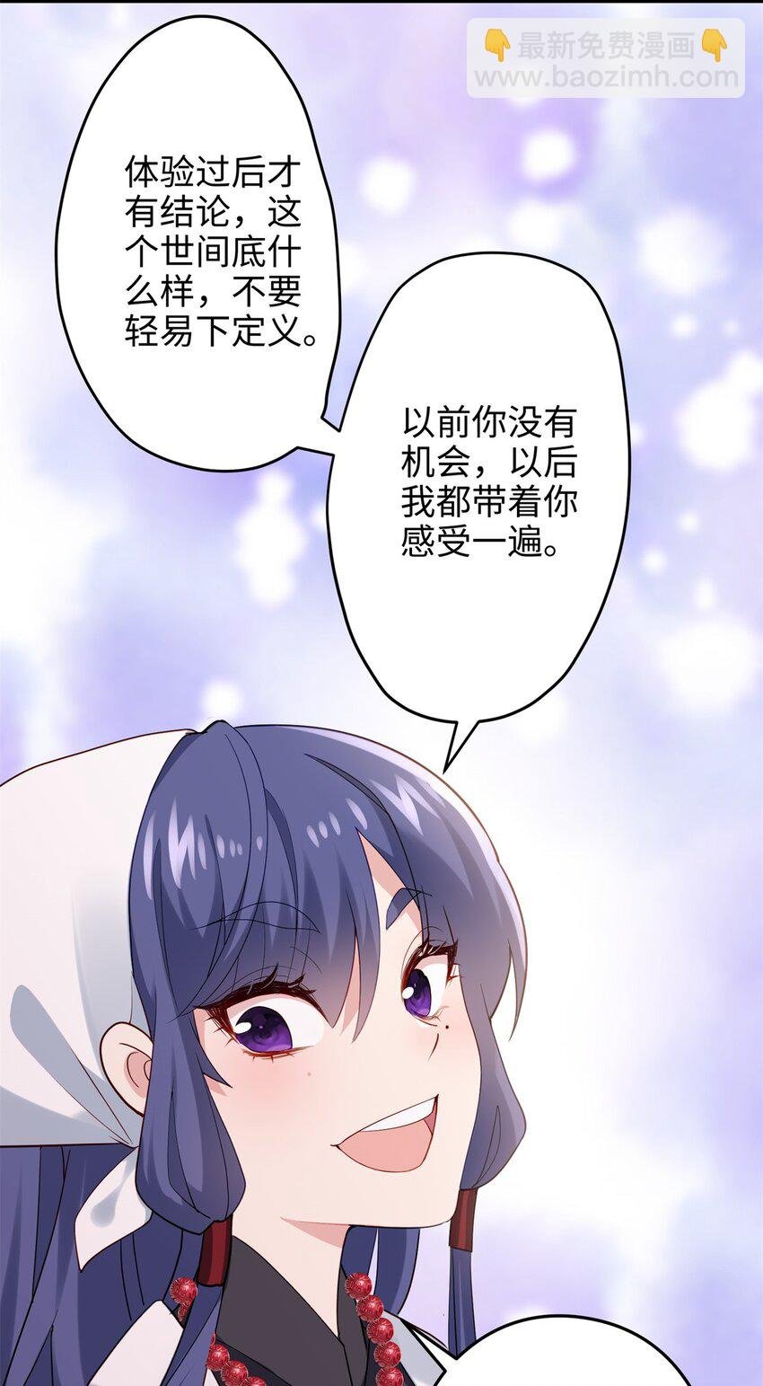 39 傲娇小孩一岁半