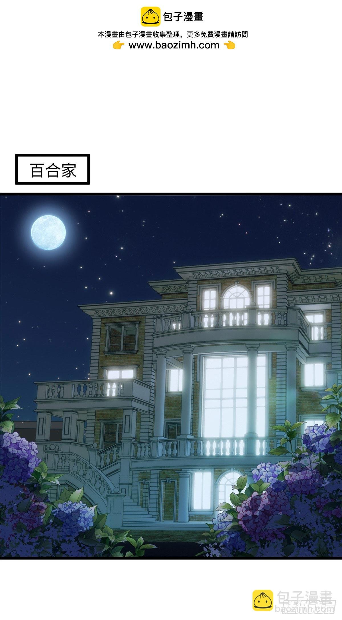 04 把地基拆咯~