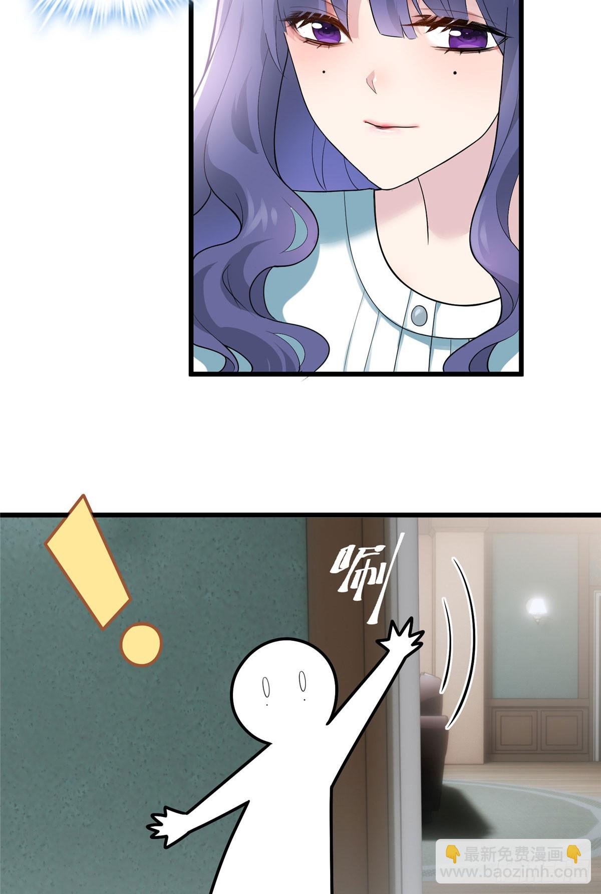 04 把地基拆咯~