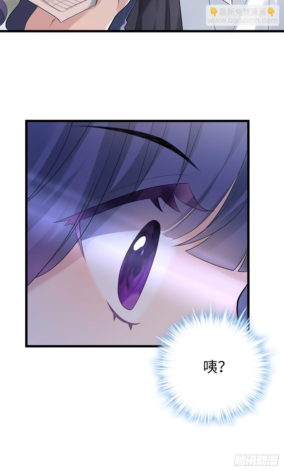 04 把地基拆咯~