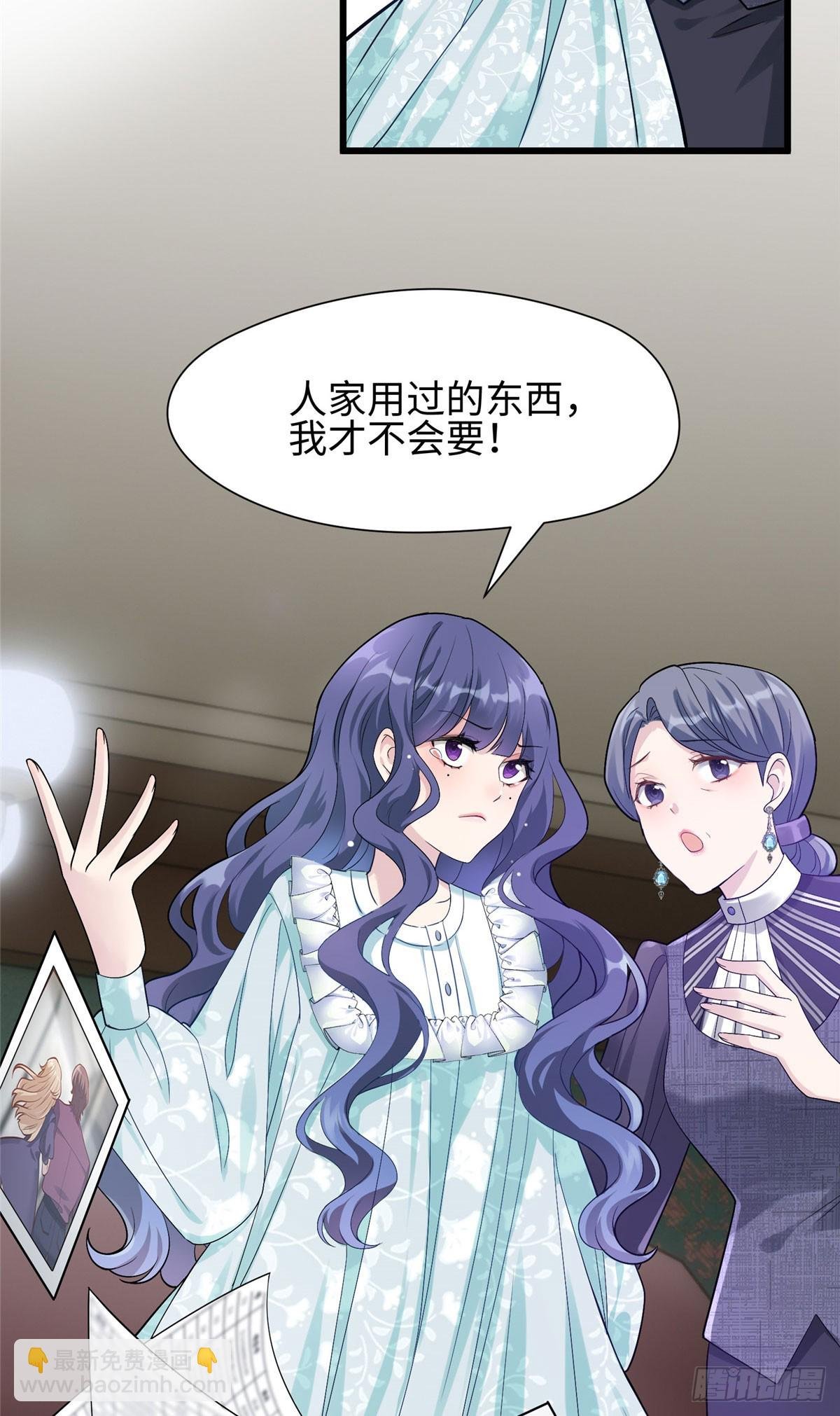 04 把地基拆咯~