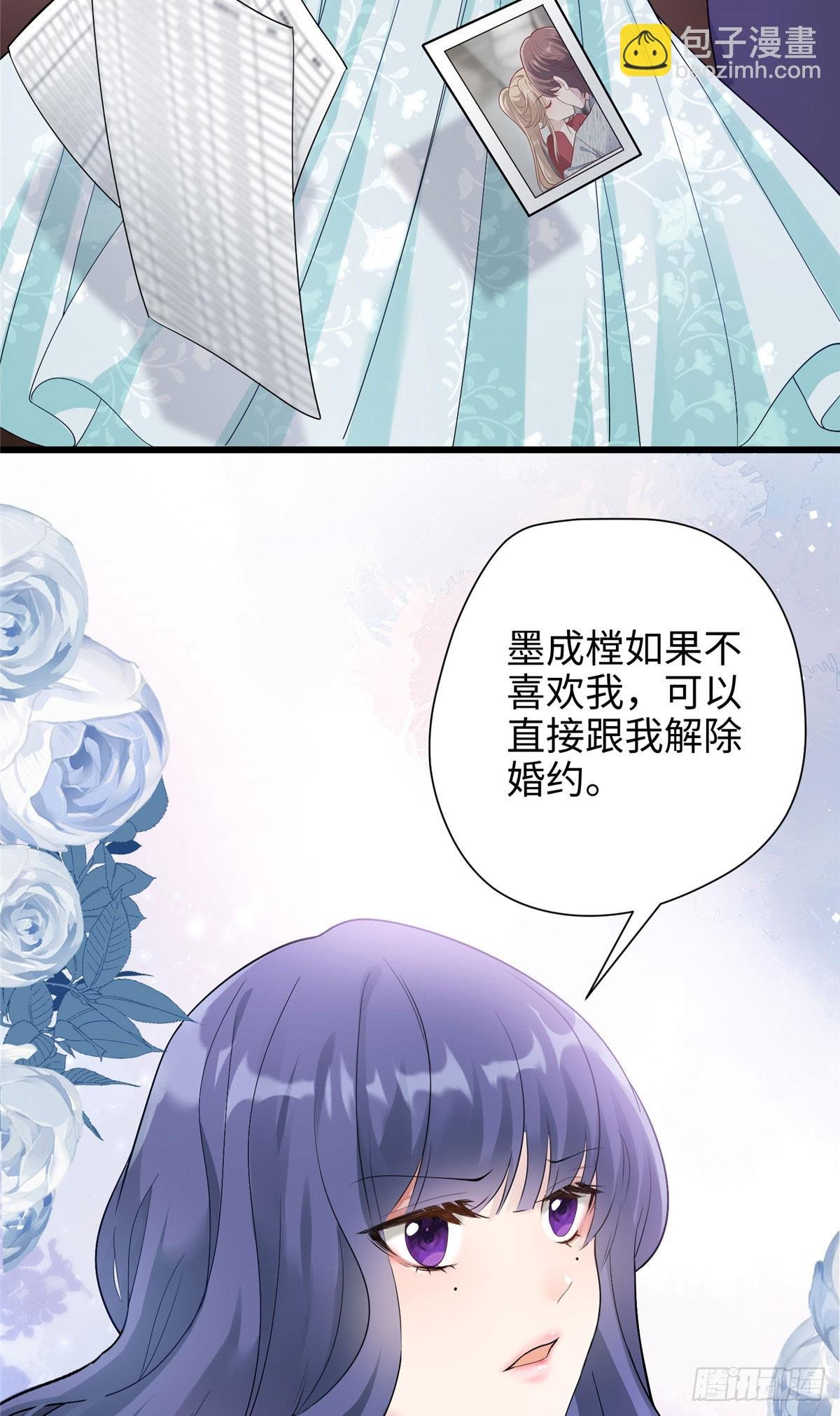 04 把地基拆咯~
