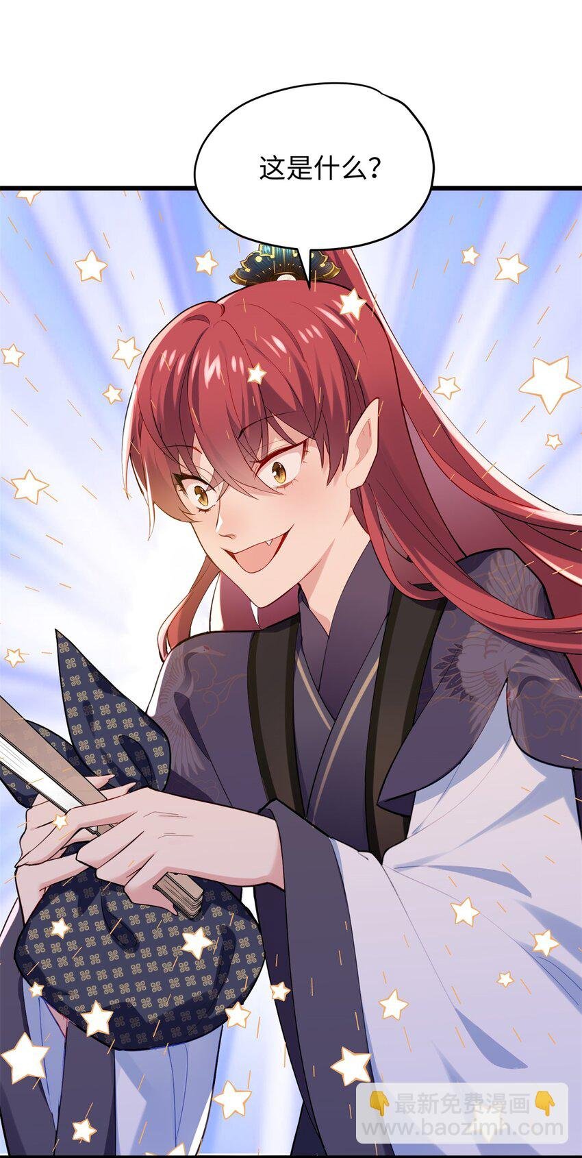 40 找房不容易啊