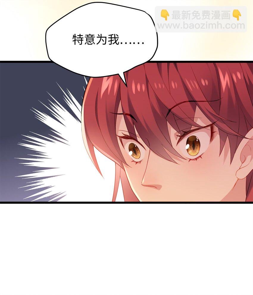 40 找房不容易啊