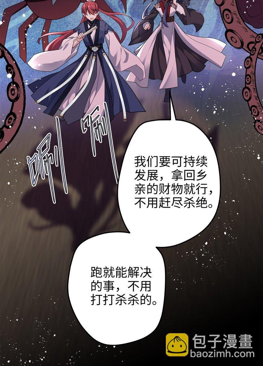 40 找房不容易啊