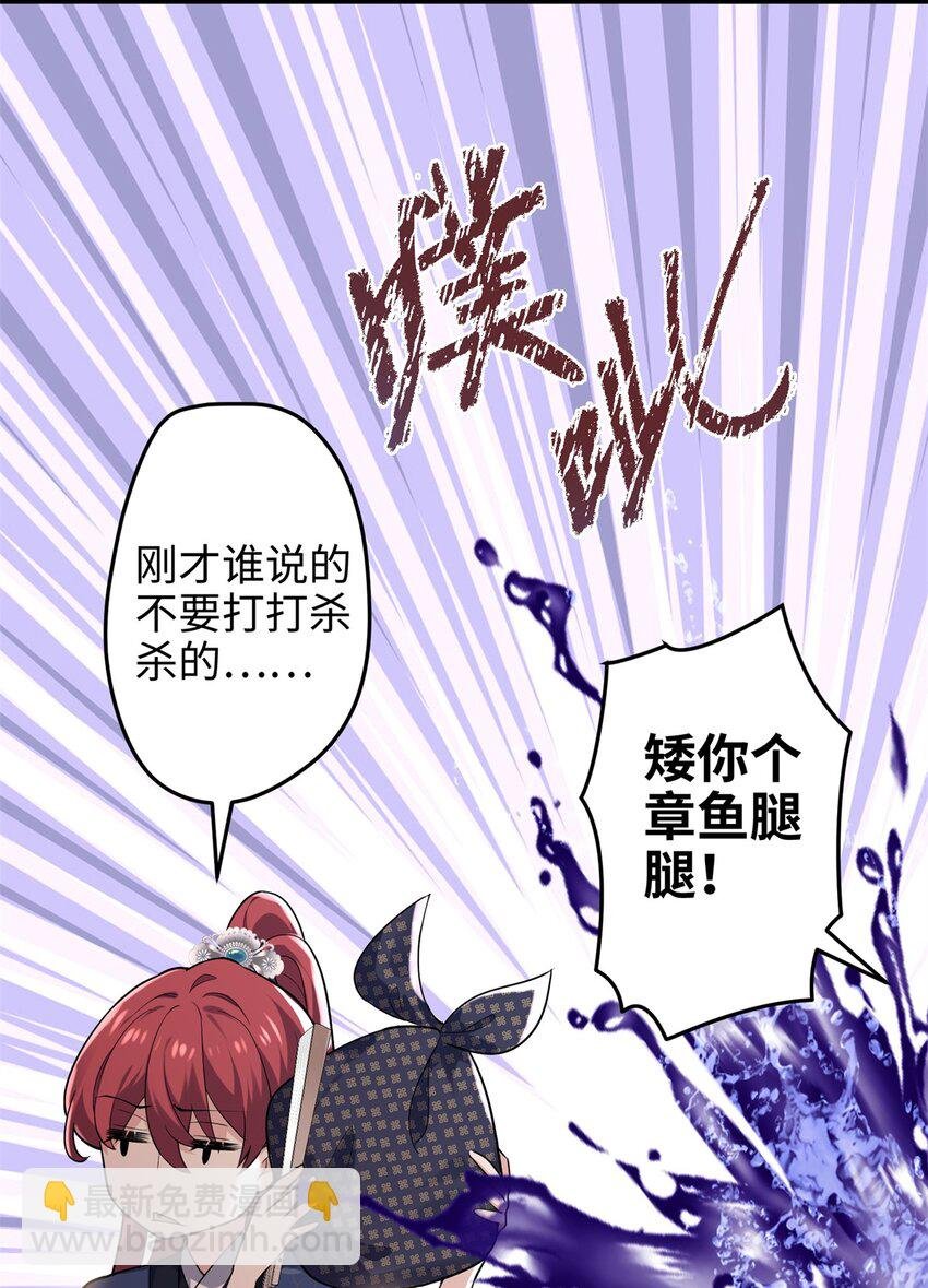 40 找房不容易啊