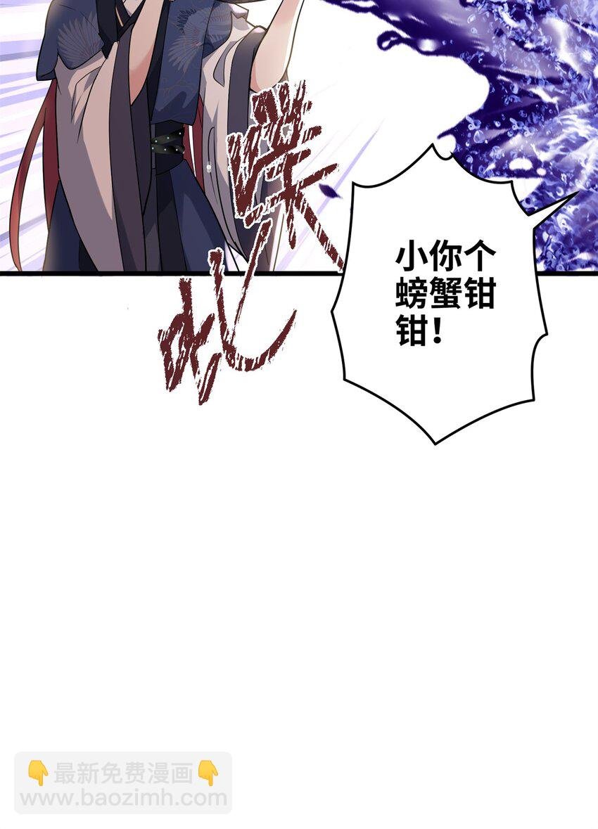 40 找房不容易啊