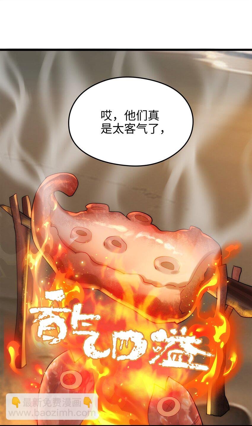 40 找房不容易啊