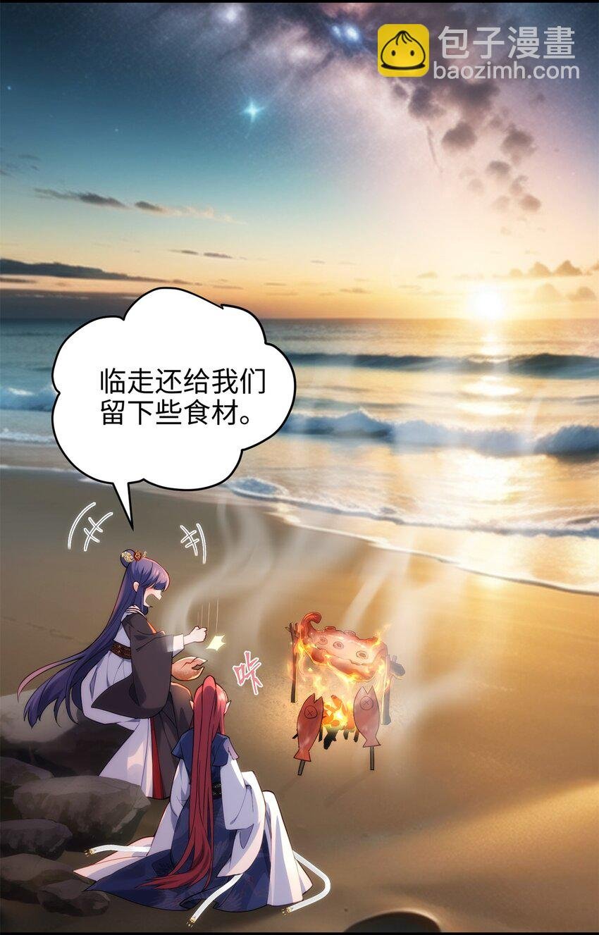 40 找房不容易啊