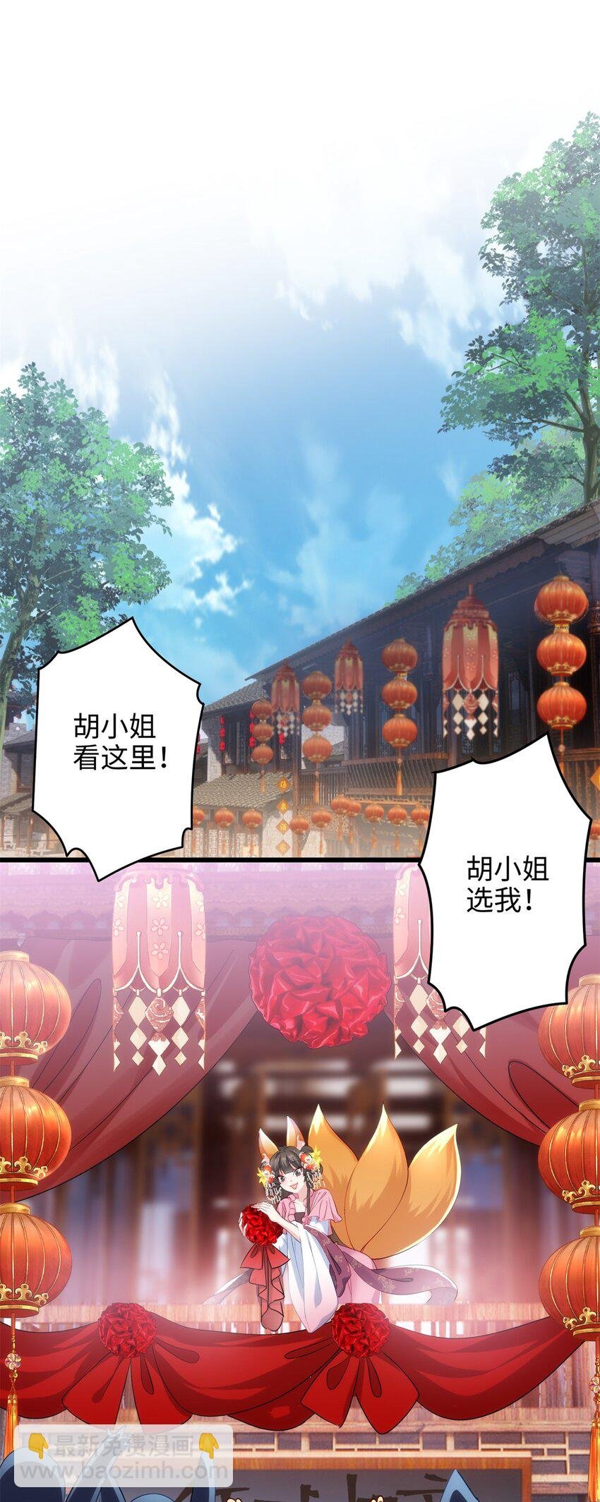 40 找房不容易啊