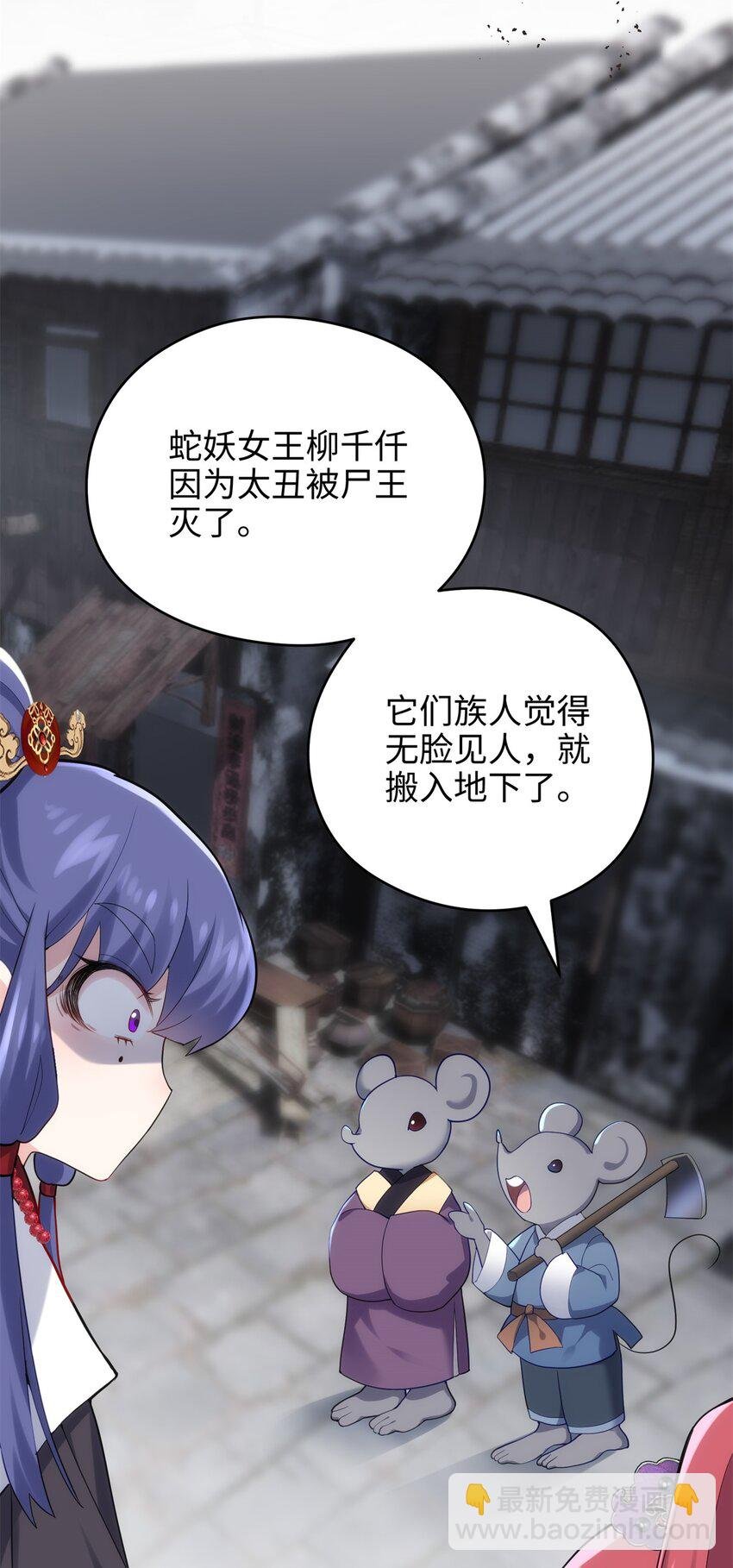 40 找房不容易啊