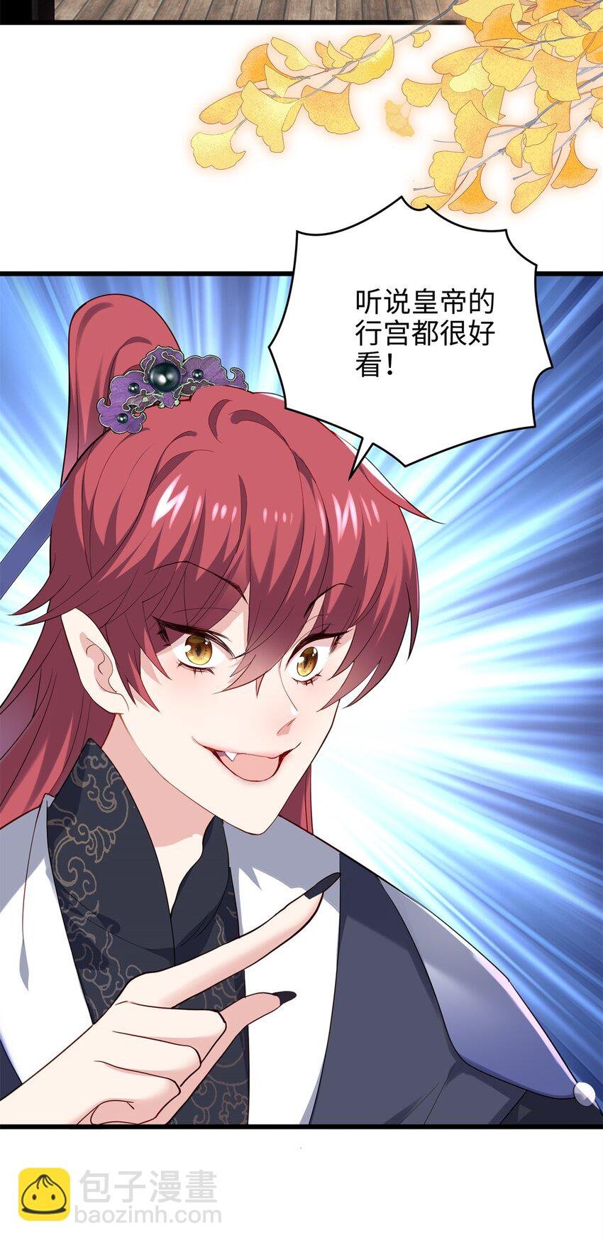 40 找房不容易啊