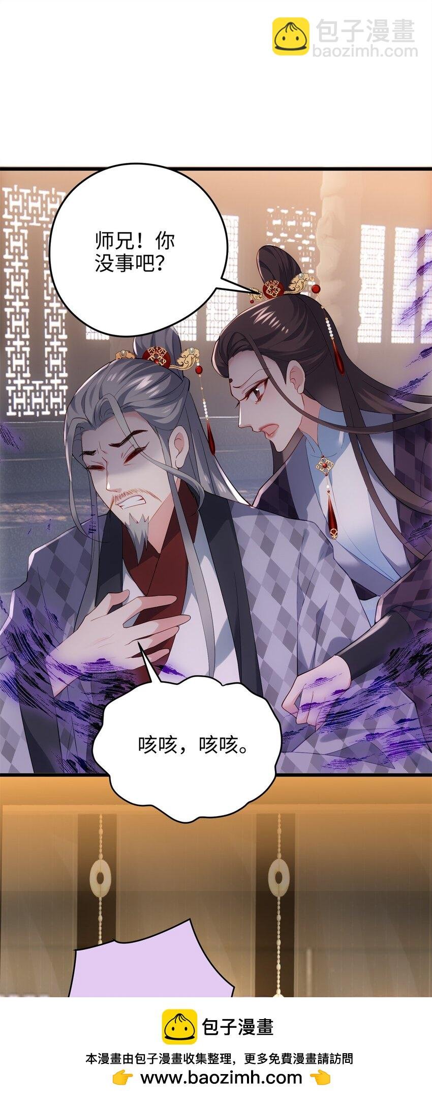 40 找房不容易啊