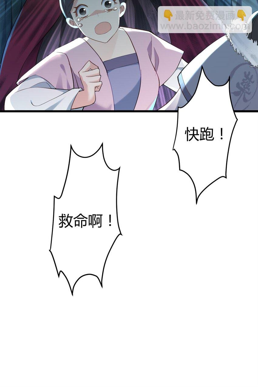 41 后宫文再开？