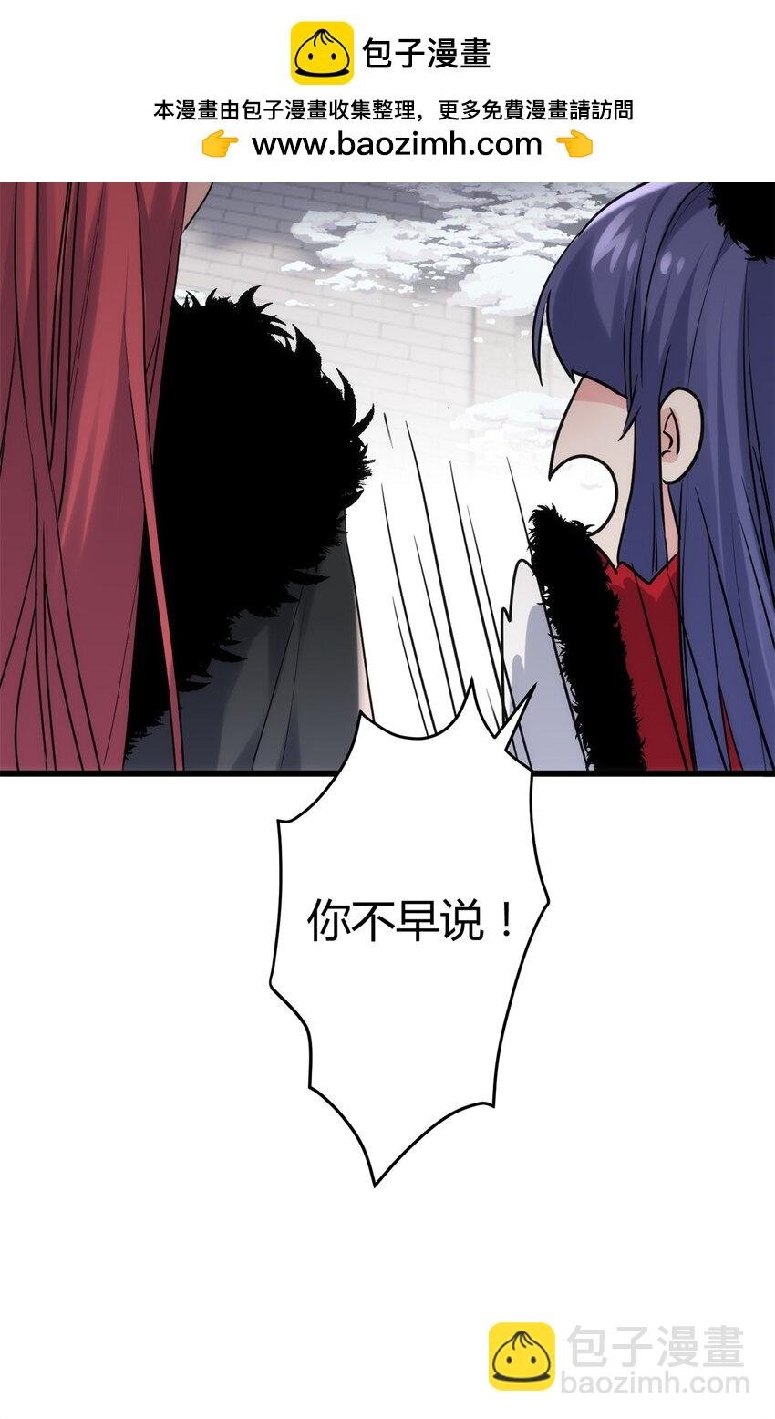 41 后宫文再开？