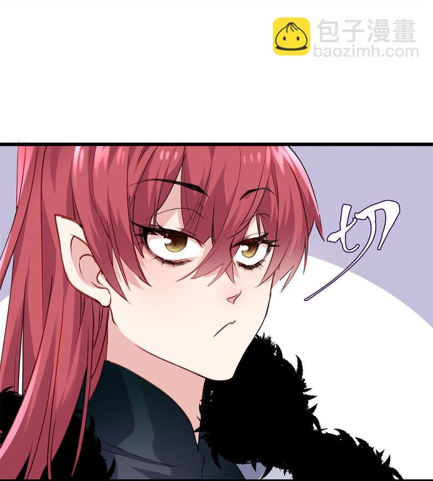 43 开挂了，挂是反派
